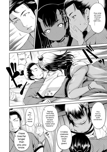 Page 194