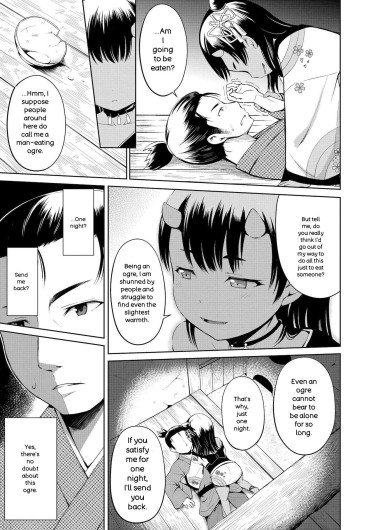 Page 195