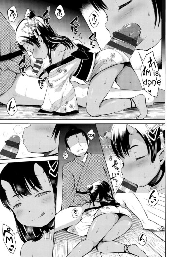 Page 199