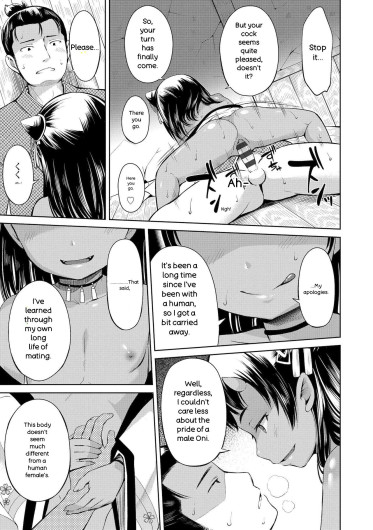 Page 203