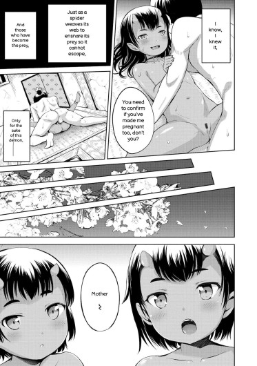 Page 211