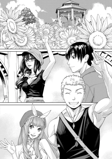 Page 165
