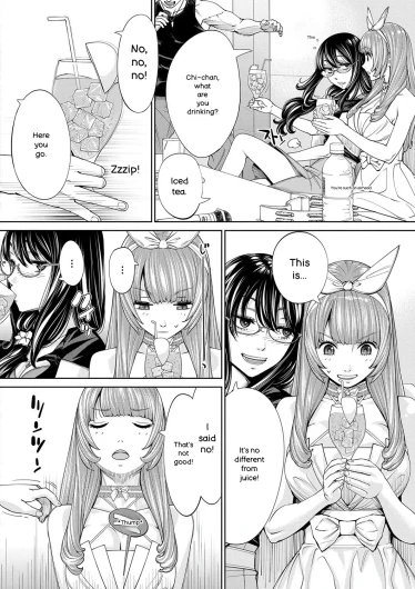 Page 171