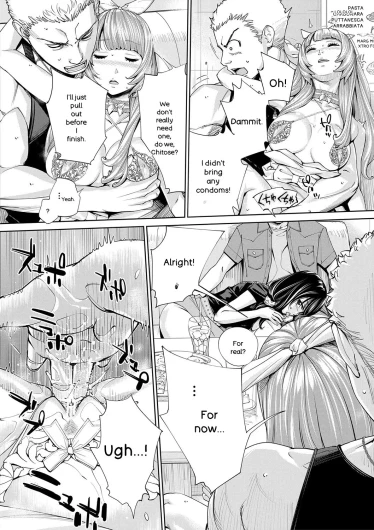 Page 181