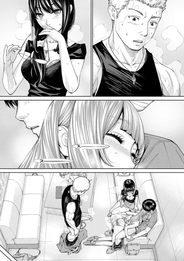 Page 198