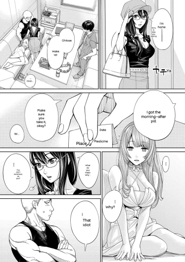 Page 200