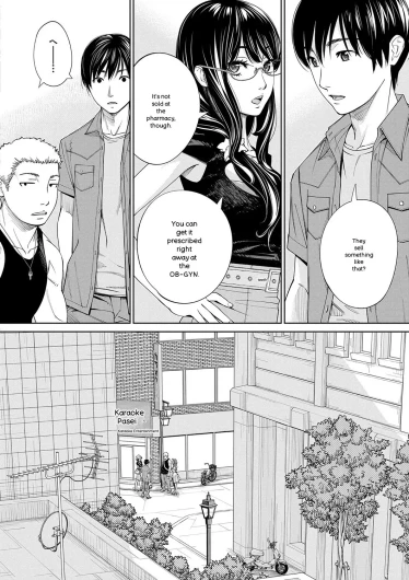 Page 201
