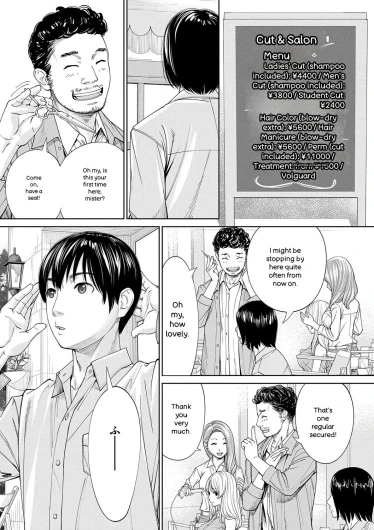 Page 206