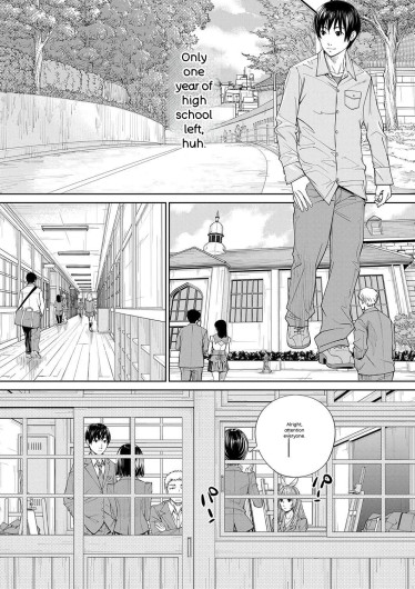 Page 207