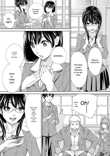Page 208