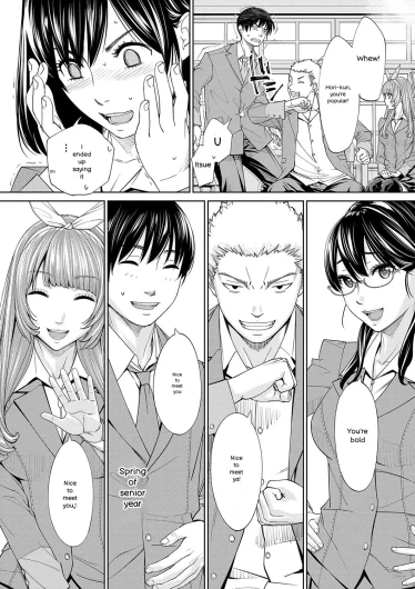 Page 210