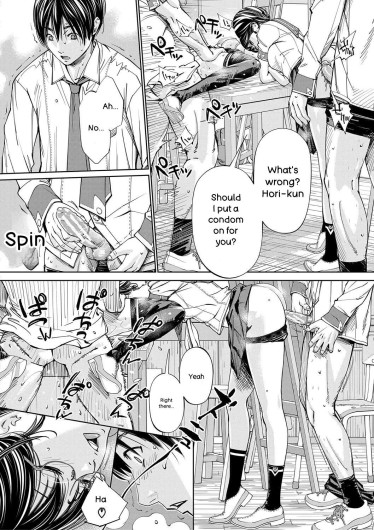 Page 75