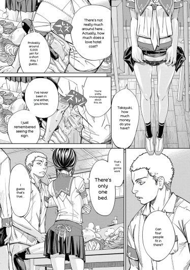Page 85