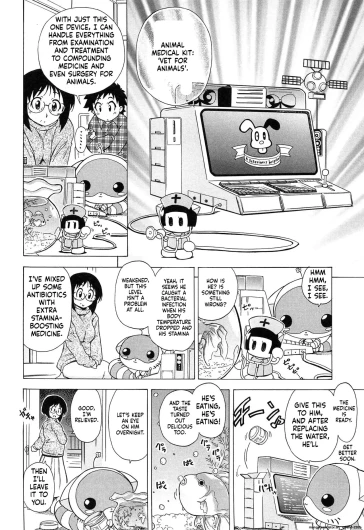 Page 104