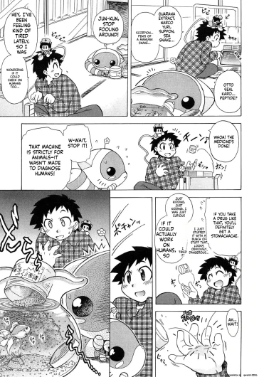 Page 105