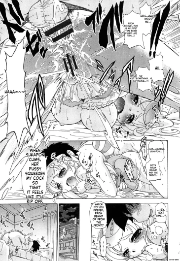 Page 145