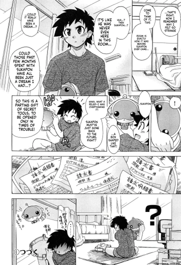 Page 150