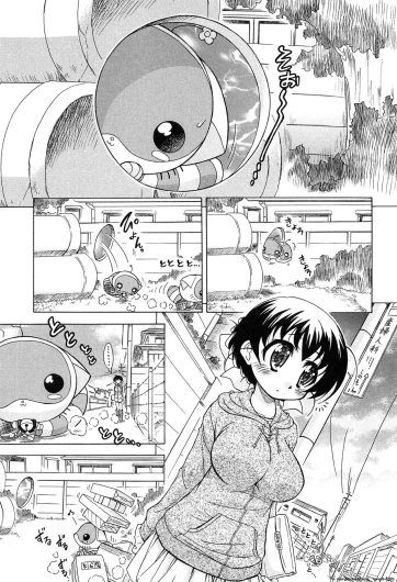 Page 151