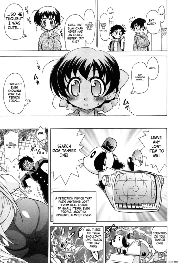 Page 159
