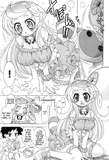 Page 167