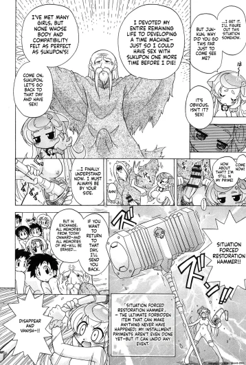 Page 176