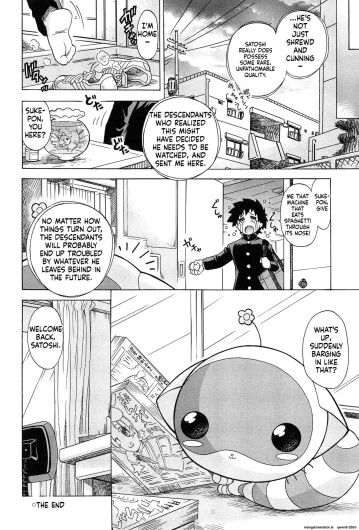Page 178