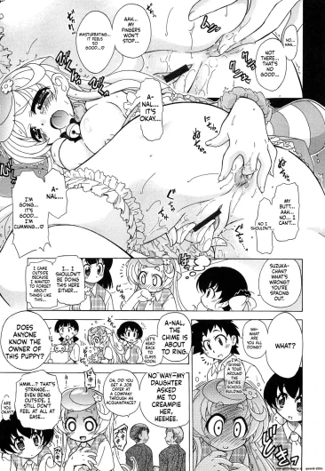 Page 205
