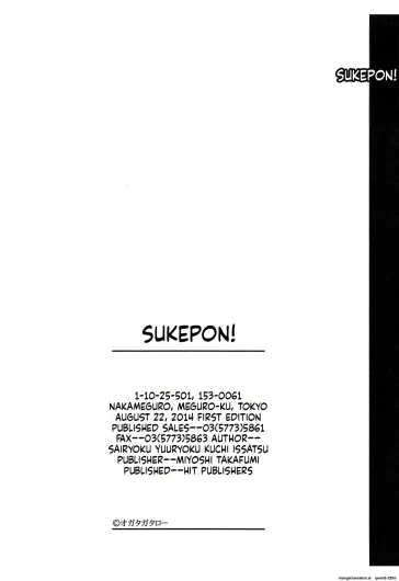 Page 206