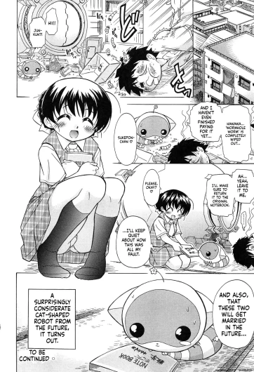 Page 54