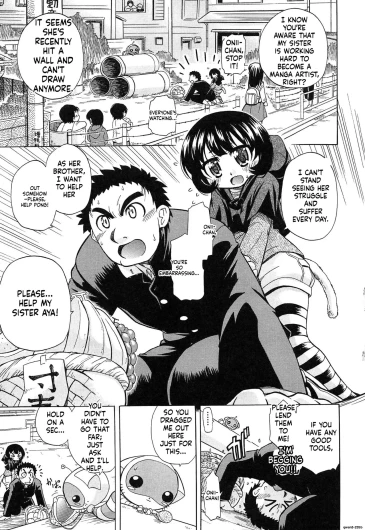 Page 79