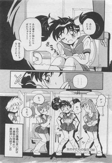 Page 177
