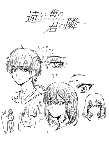 Page 214