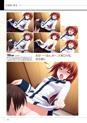 Page 141