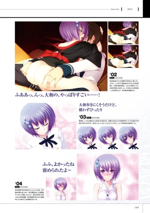 Page 144
