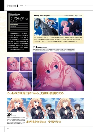 Page 147