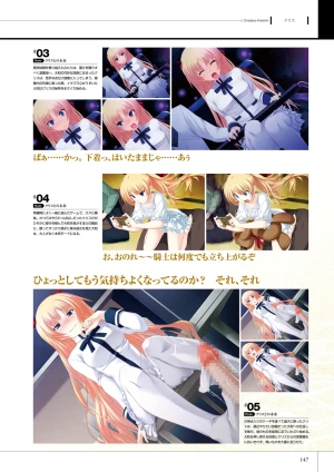 Page 148
