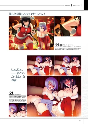 Page 164