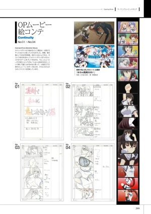 Page 210