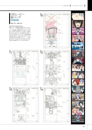 Page 212