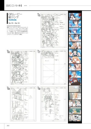 Page 213