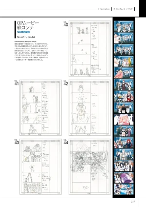 Page 218