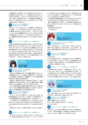 Page 228