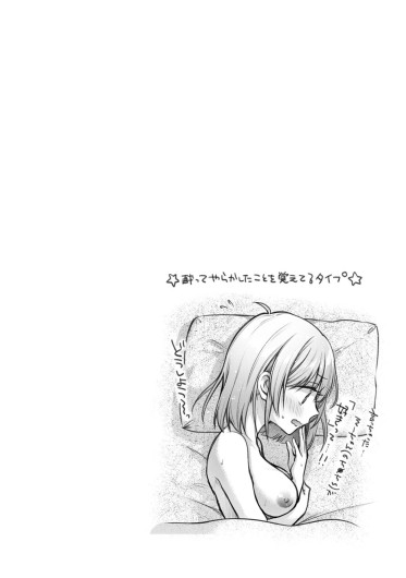Page 235