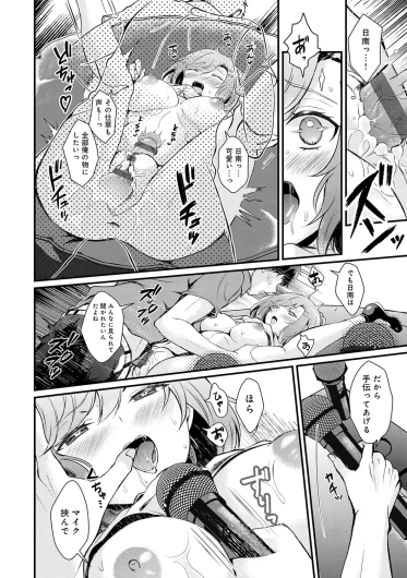 Page 148