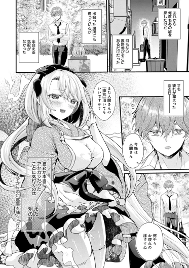 Page 200