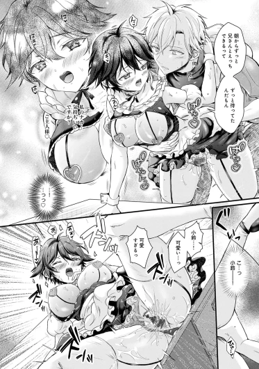 Page 210