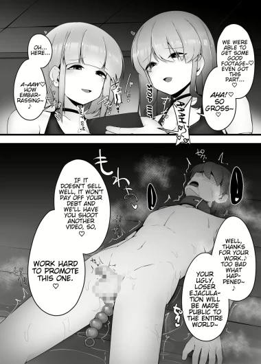 Page 76