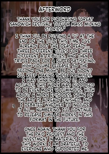 Page 236