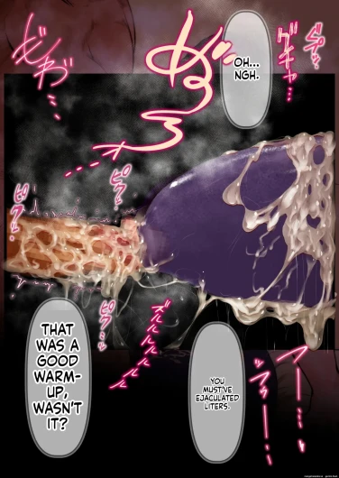 Page 255