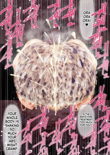 Page 320